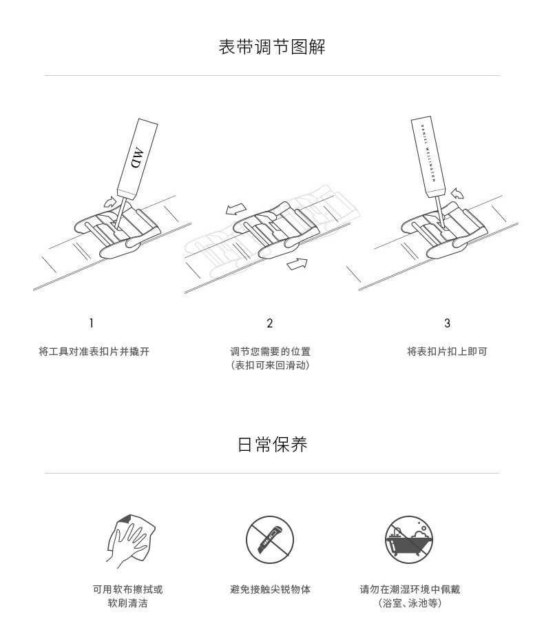 21-64cb6fe27b659.jpg 