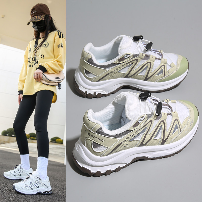 新百伦女士成人户外透气运动鞋子女免系带时尚潮流厚底休闲老爹鞋