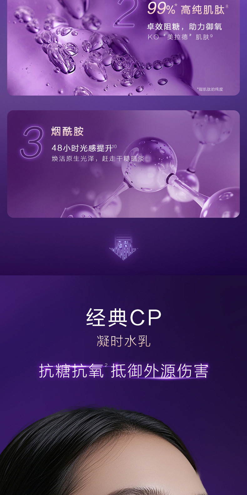 下载 (6).jpg 