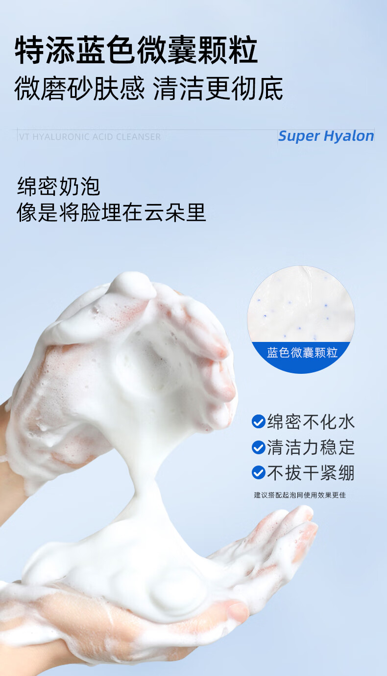 详情_09.jpg 