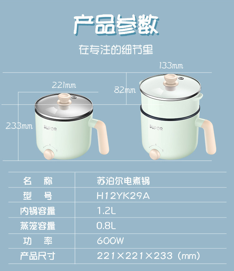 16-629ea9b8b033b.jpg 