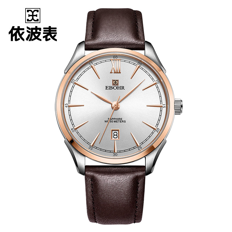 依波（EBOHR）石英手表 男表日历防水 牛皮表带送男礼物 棕色皮带 56500233