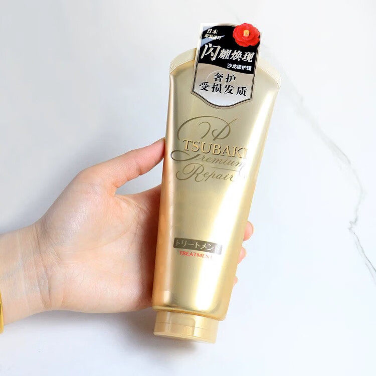 SHISEIDO 日本 资生堂 丝蓓绮0秒金色发膜 180g