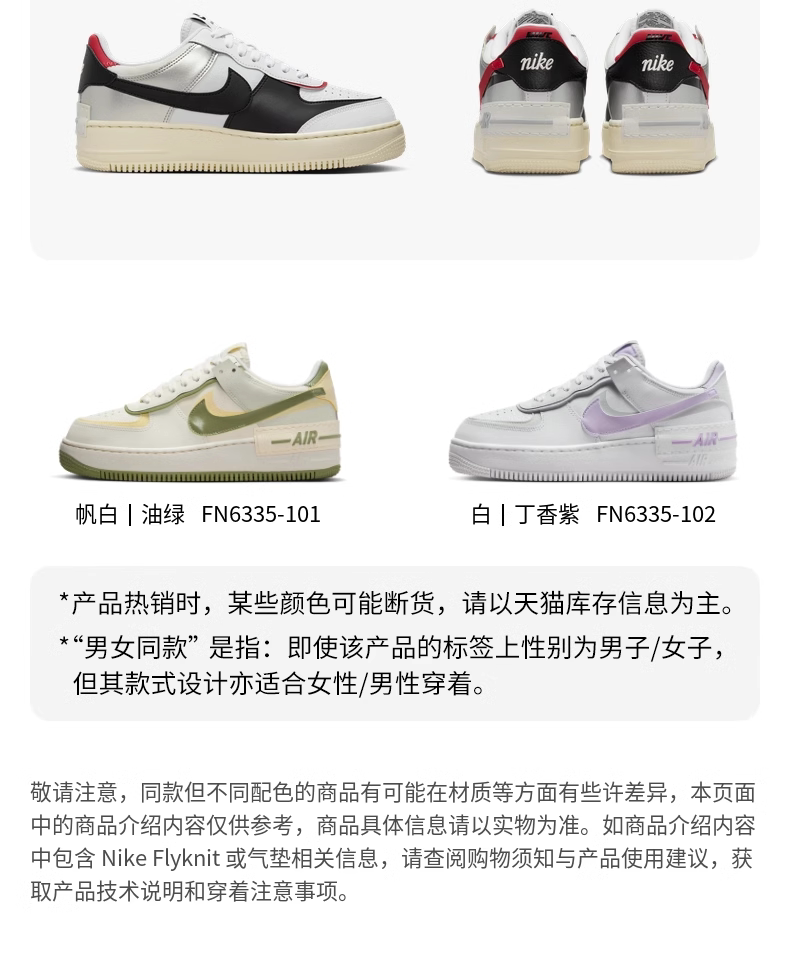 11-26165032423CTn5LWs9_790x960.png 