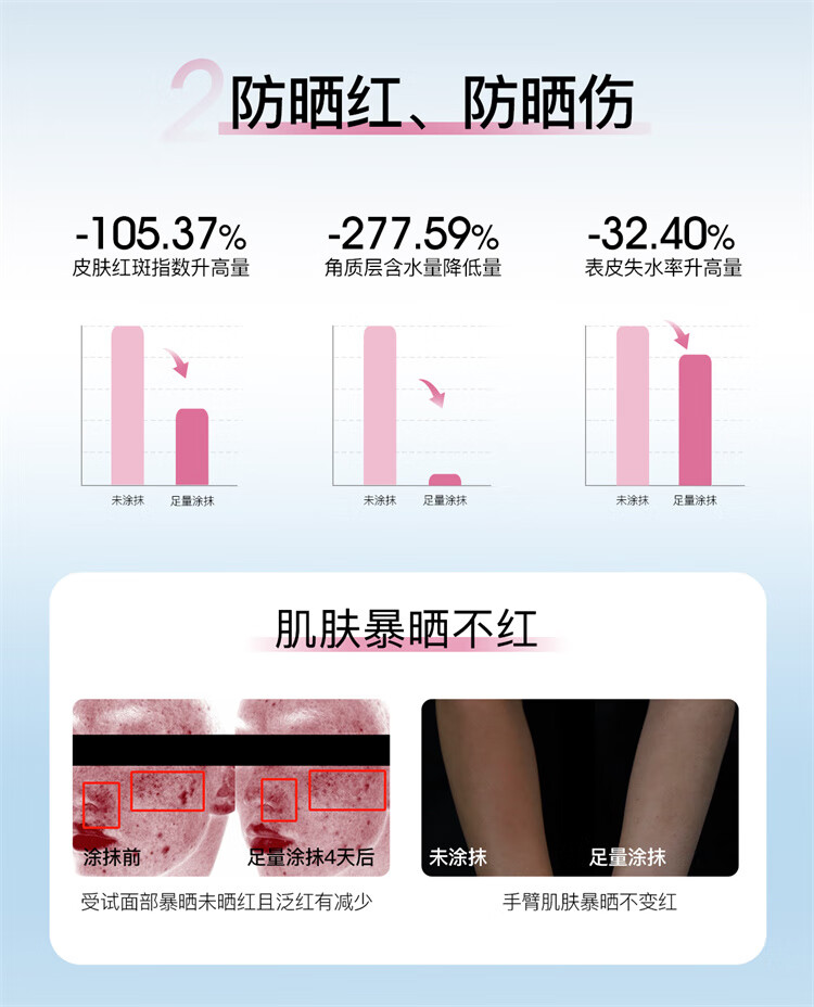 详情_09.jpg 