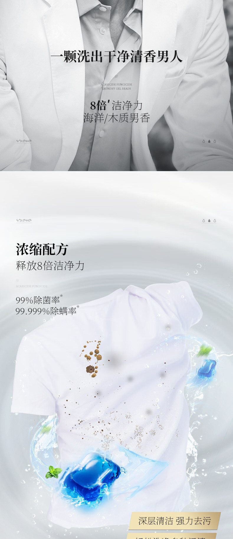 9-6552cd4e58ae7.jpg