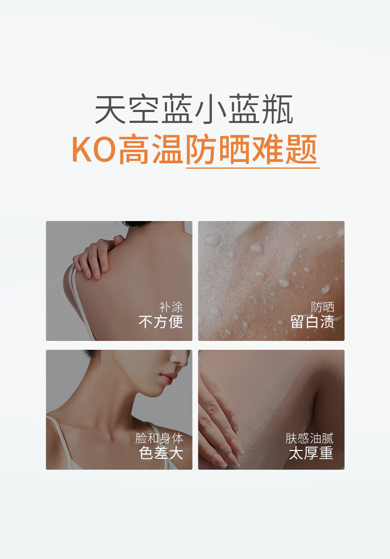 详情_06.jpg 