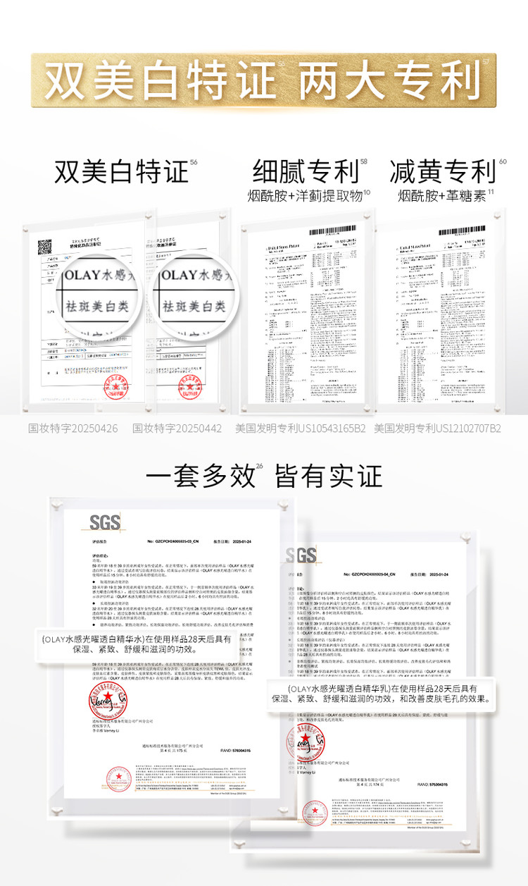 详情_14.jpg 