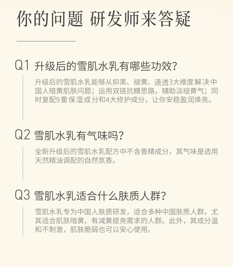 详情_17.jpg