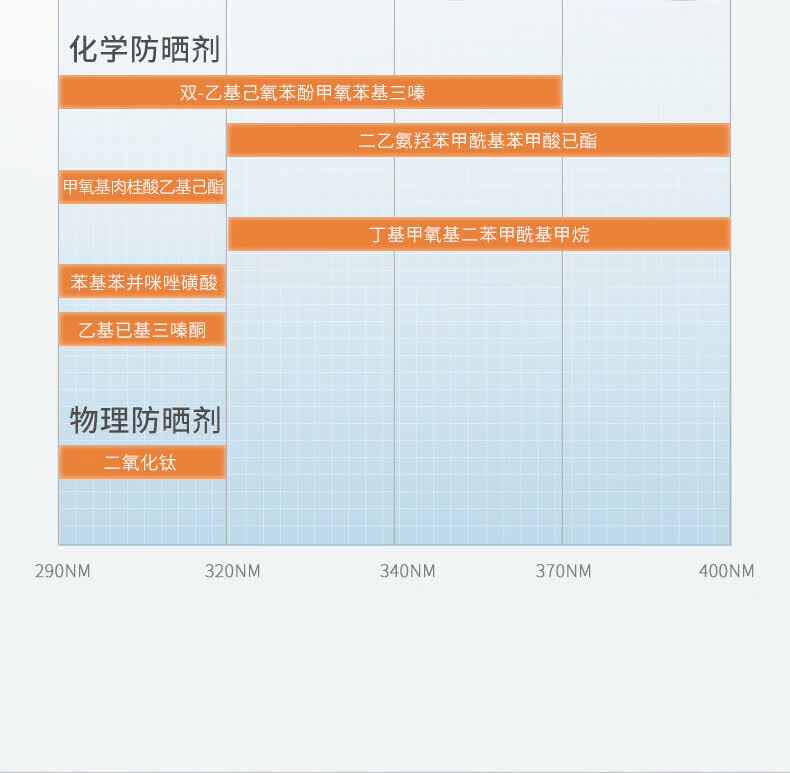 详情_12.jpg 