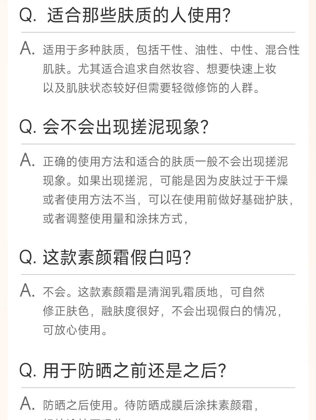 下载 (25).jpg 