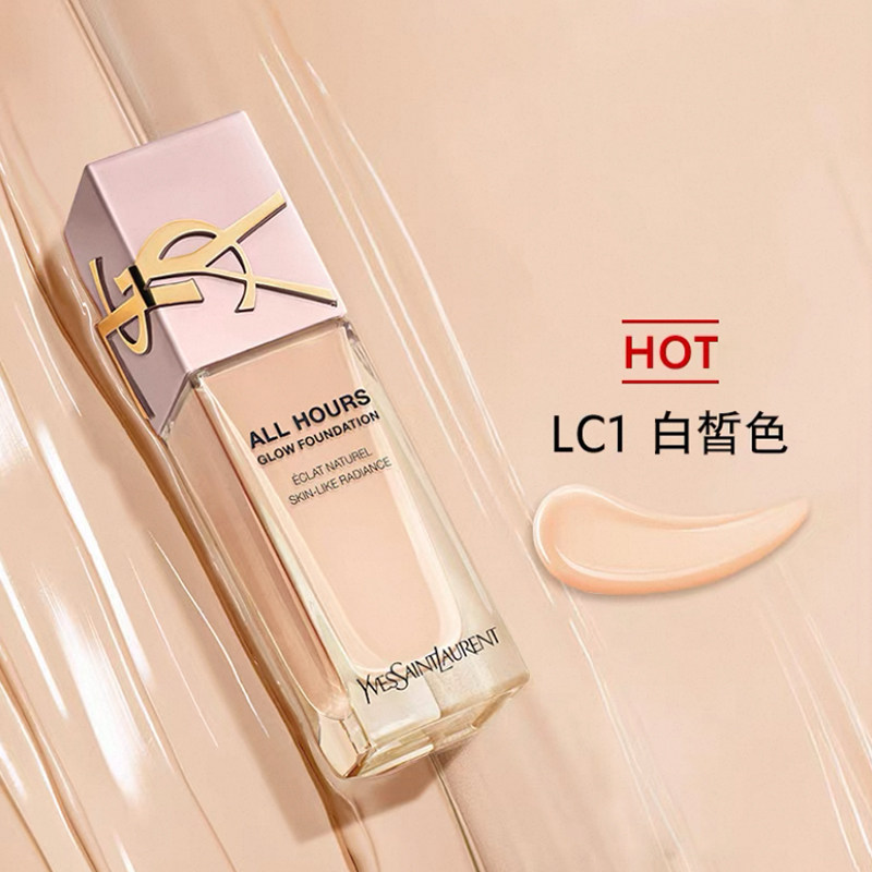 法国YSL圣罗兰贴肤衣粉底液 25ml 粉盖LC1/LC2/LN1/LN4