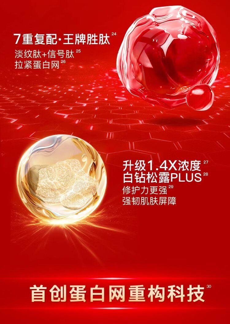 详情_04.jpg 