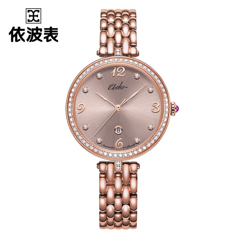 依波（EBOHR）手表女 蝶恋花气质咖色 节日礼物女士自动机械表56710328