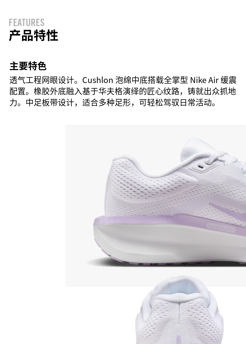 12-26154021979cS7vYf81_790x1102.png 