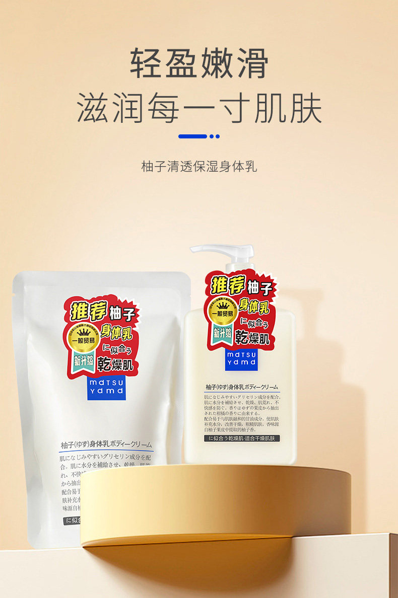 5-25143353321EyOQ7OW3_790x1188.jpg 
