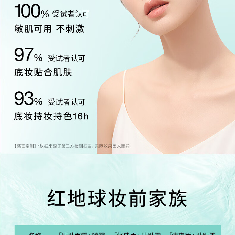 详情_19.jpg 
