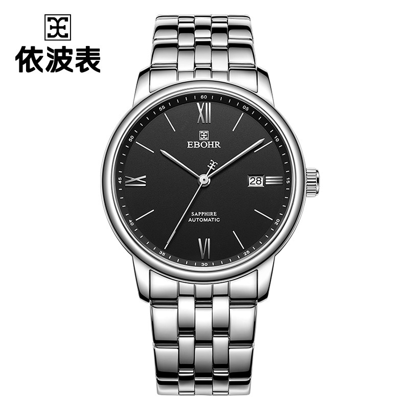 依波（EBOHR）大师系列 男士自动机械表 单历防水手表 送男友礼物 黑面钢带 51140113