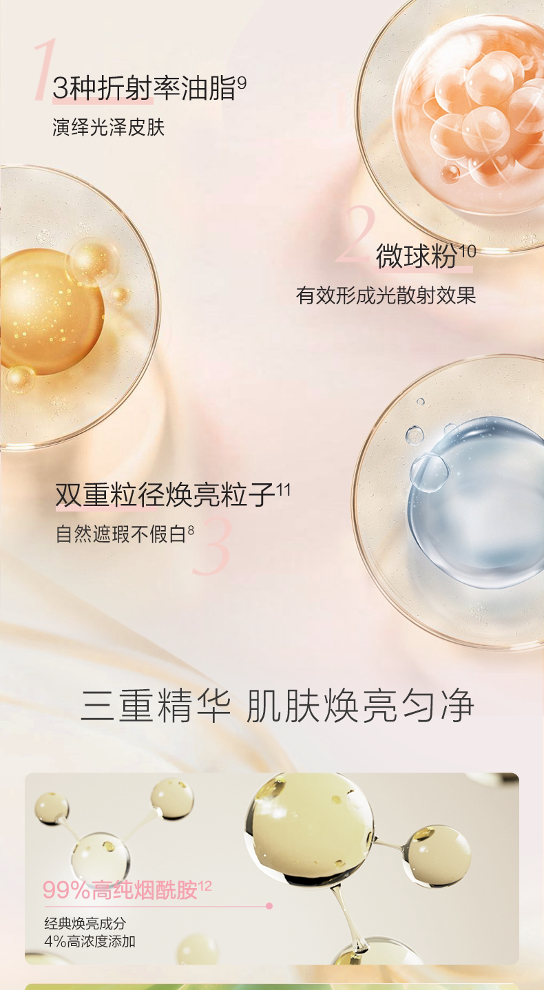 下载 (3).png 