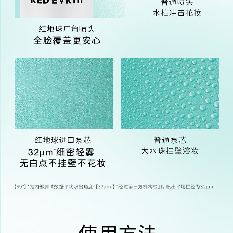 详情_15.jpg 