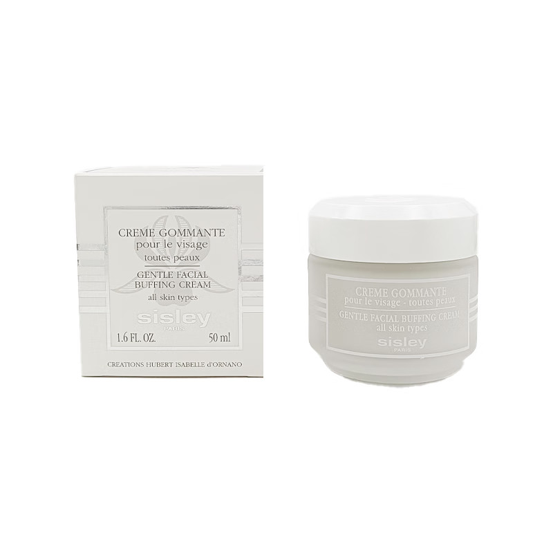SISLEY/希思黎 温和角质调理霜 50ML