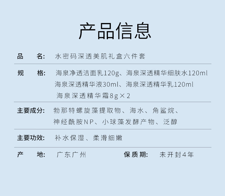 20-66529ca142b91.jpg