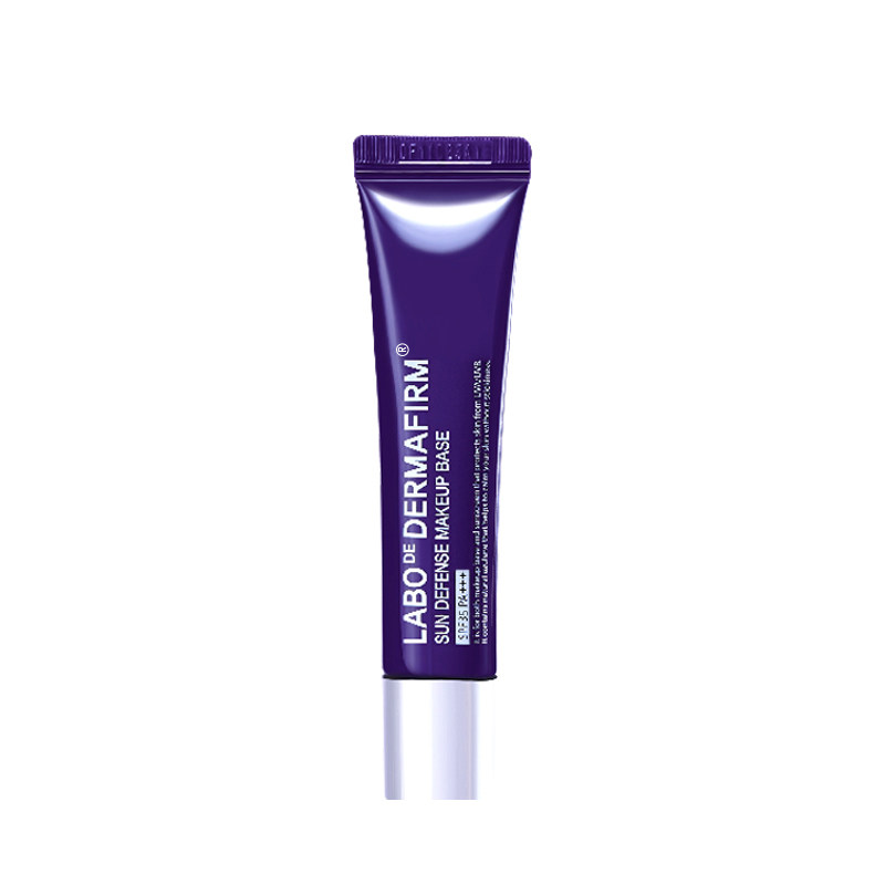 韩国DERMAFIRM德妃紫苏隔离霜打底妆前乳40g