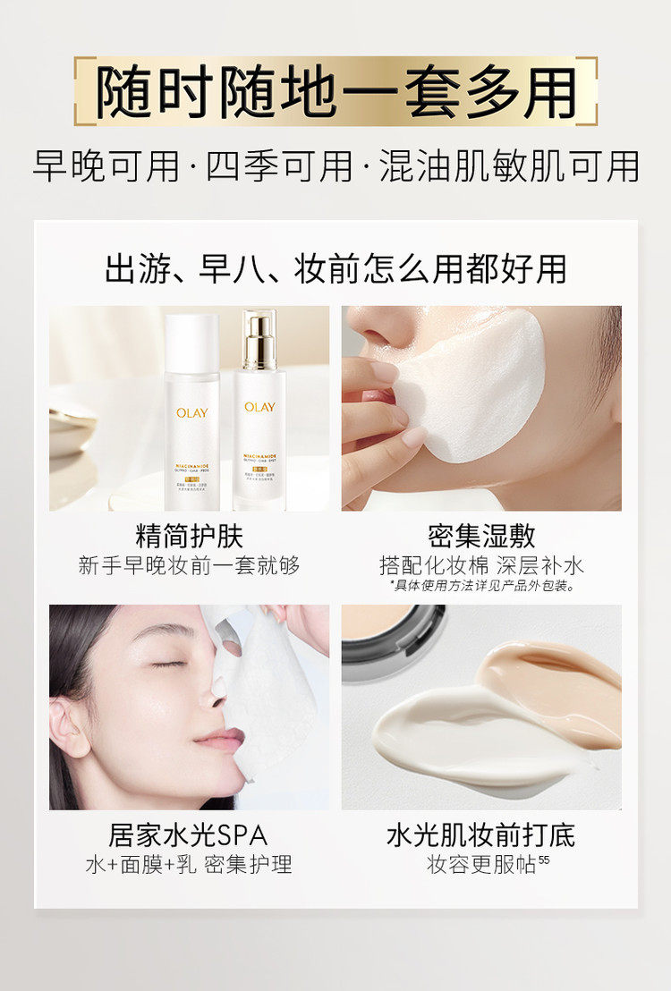 详情_22.jpg 