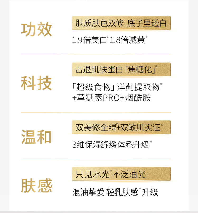 详情_03.jpg 