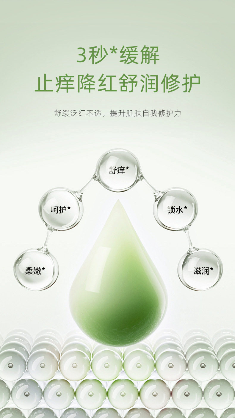 11-17173447577yJvsCNSl_790x1402.jpg 
