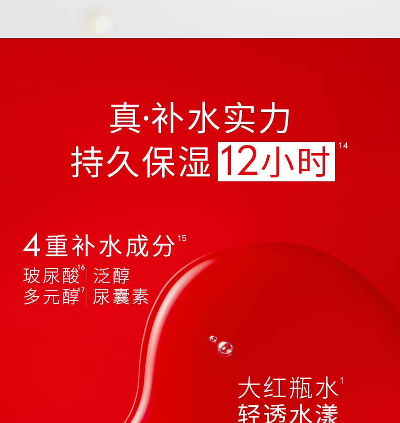 详情_13.jpg 