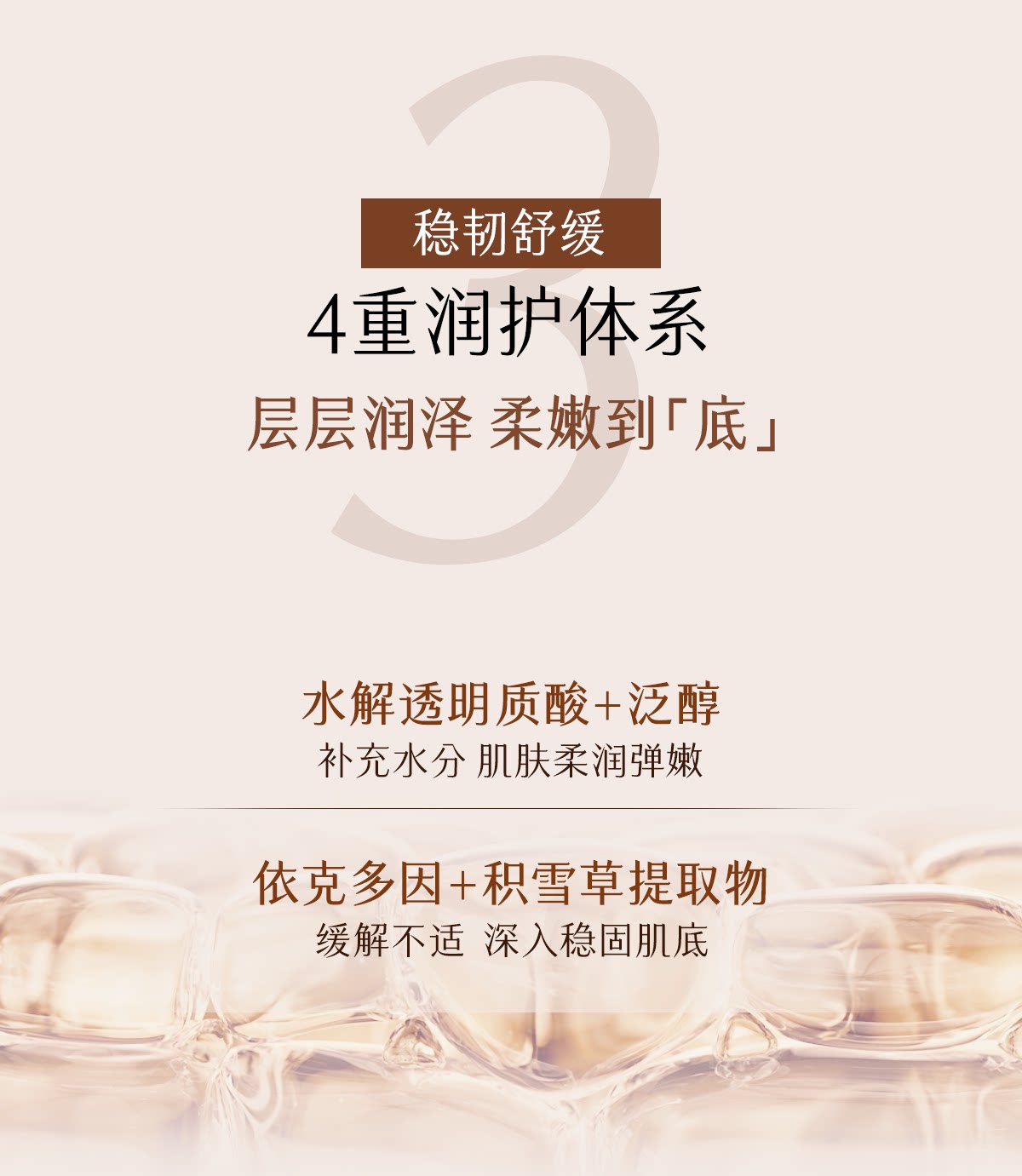 18-6939ae568830c.png 
