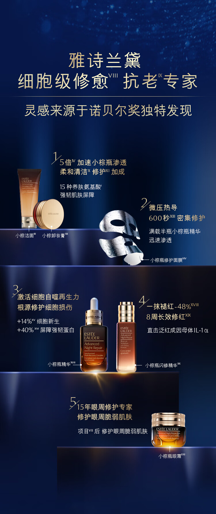 详情_11.jpg