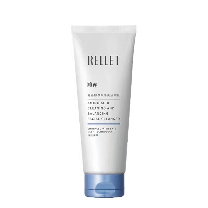 Rellet/颐莲氨基酸净爽平衡洁颜乳100g