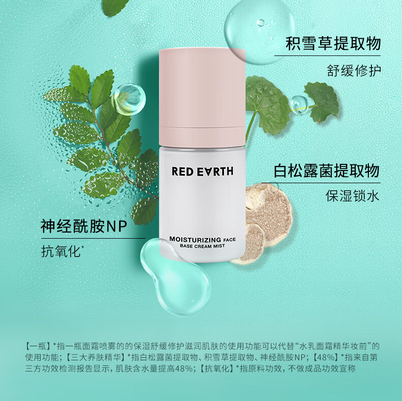 详情_09.jpg 