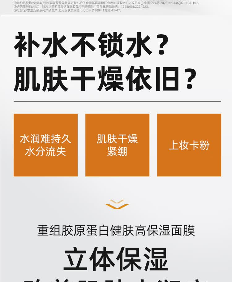 下载 (3).jpg 