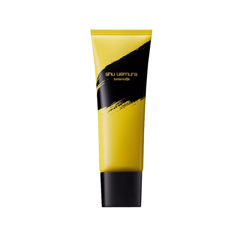 日本SHU UEMURA/植村秀 柚子氨基泡沫洁面125ml