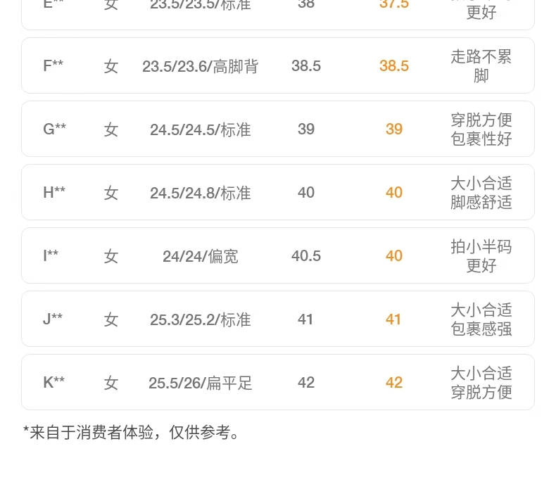 14-19185951915OKoX9LBB_790x685.png 