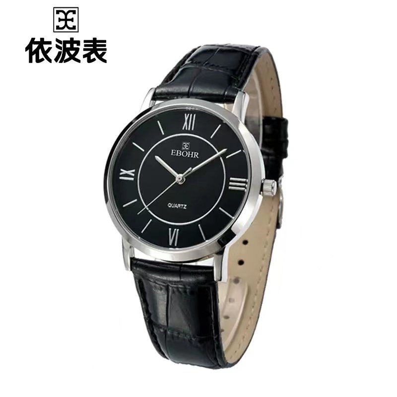 依波（EBOHR）大师系列情侣款石英表 简约休闲防水皮带时尚男士手表 黑盘男表 00831239