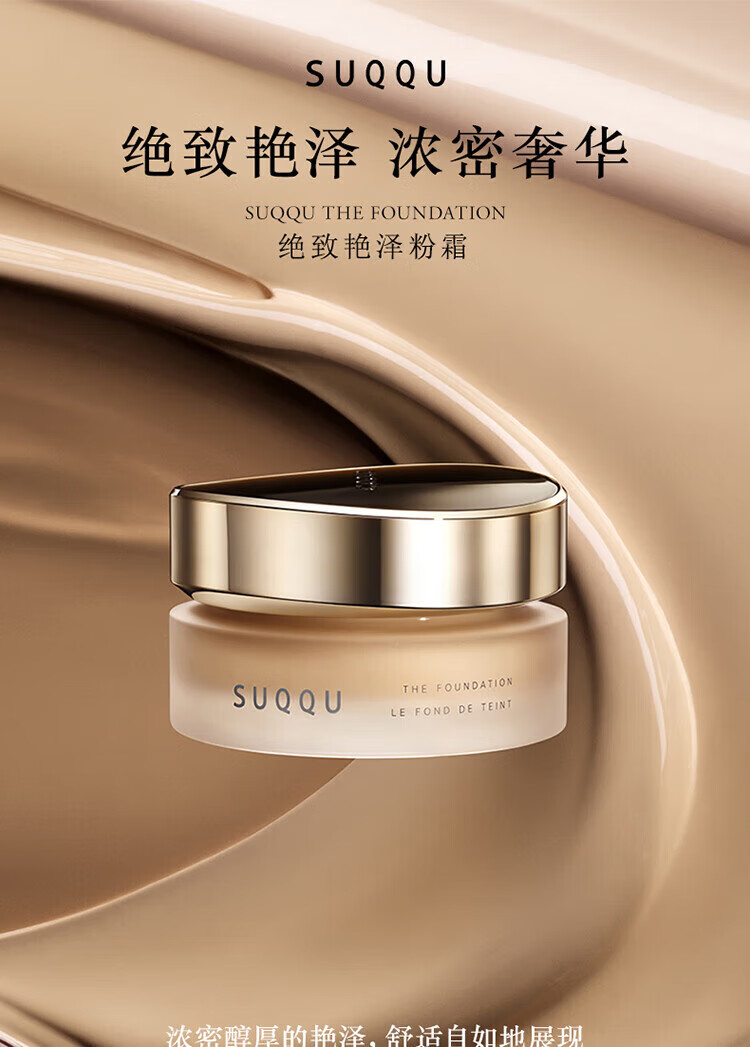 详情_02.jpg 