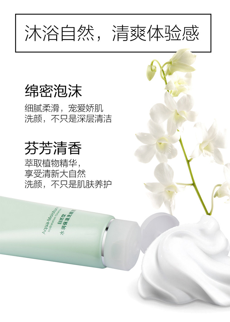 8-b3914eb7-3789-4965-bf4c-e5ff6a4bcf30.jpg 