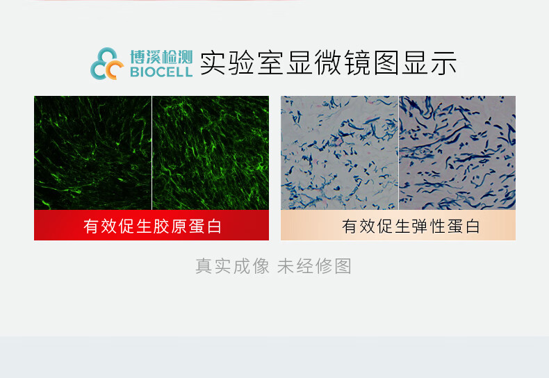 详情_06.jpg 