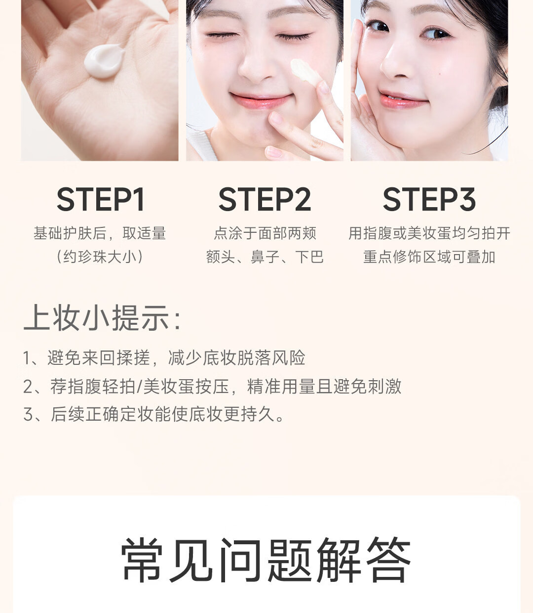 下载 (24).jpg 