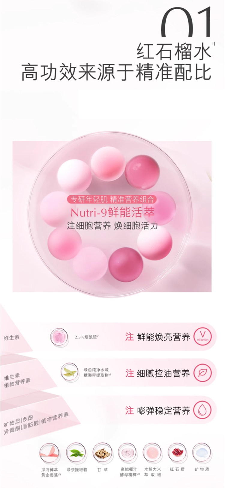 8-67dd17b915ae7.jpg