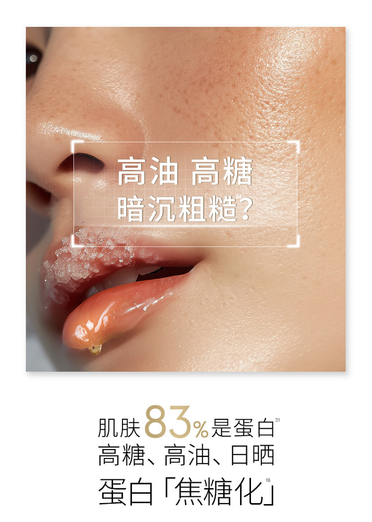 详情_07.jpg 