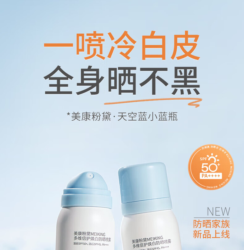 详情_02.jpg 