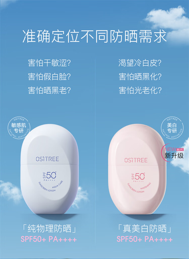详情_02.jpg 