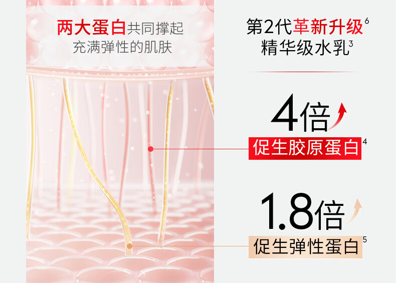详情_05.jpg 