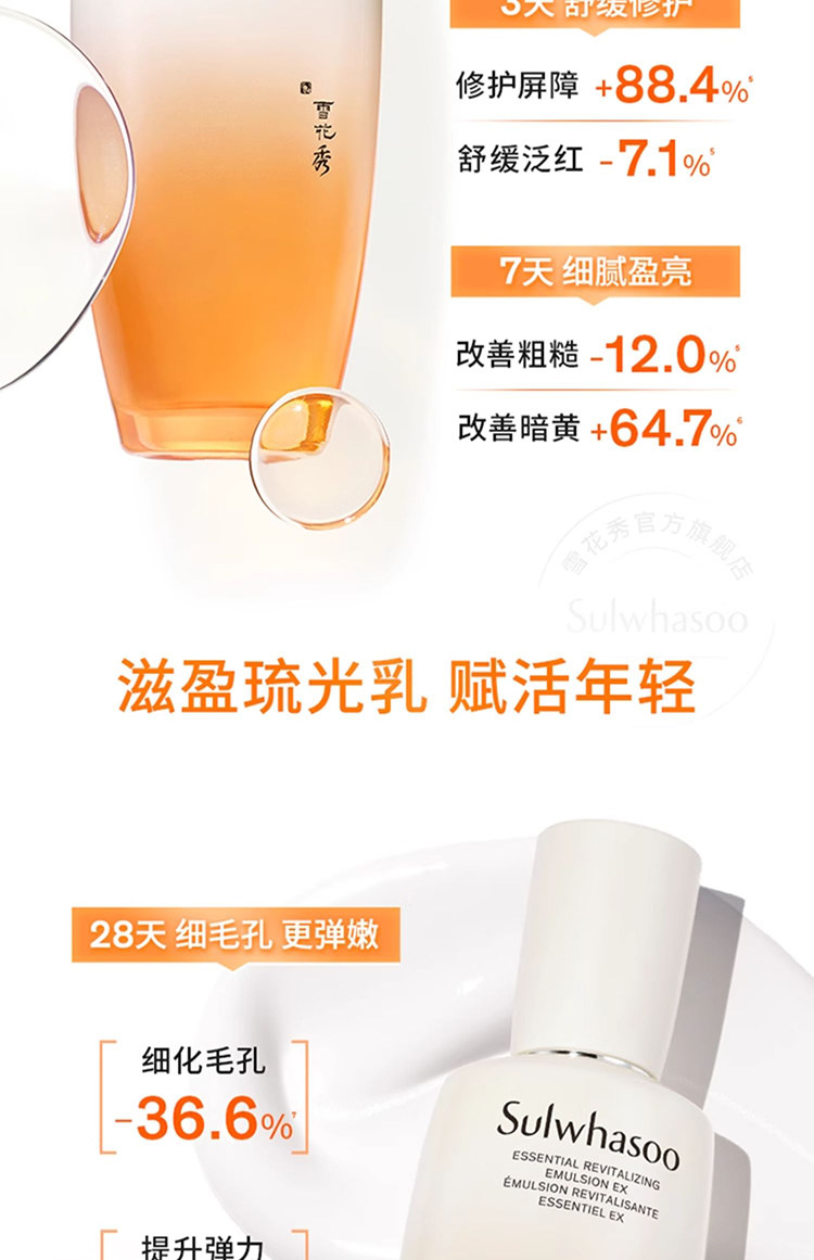 11-27102704082oOvCmjFA_750x1161.jpg 