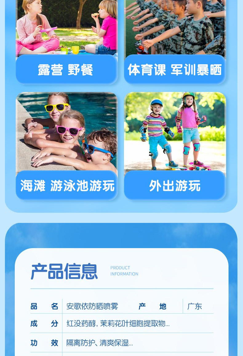 21-16150148912b1mPSDM3_790x1158.jpg 